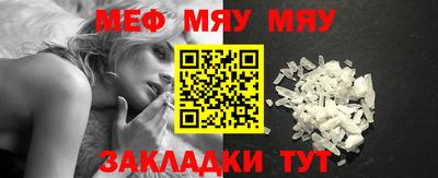 кокс Шебекино