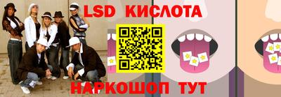 mdma Шелехов