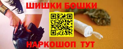 mdma Шелехов