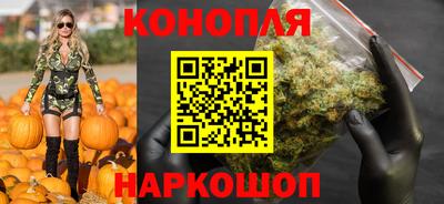 кокс Шебекино