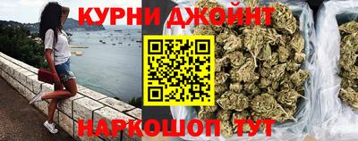 сатива Шахты