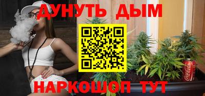 mdma Шелехов