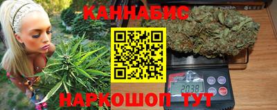 кокс Шебекино
