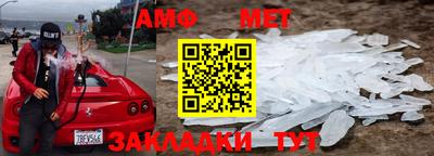 кокс Шебекино