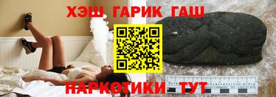 mdma Шелехов