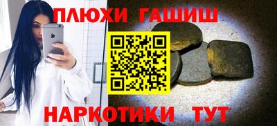 mdma Шелехов